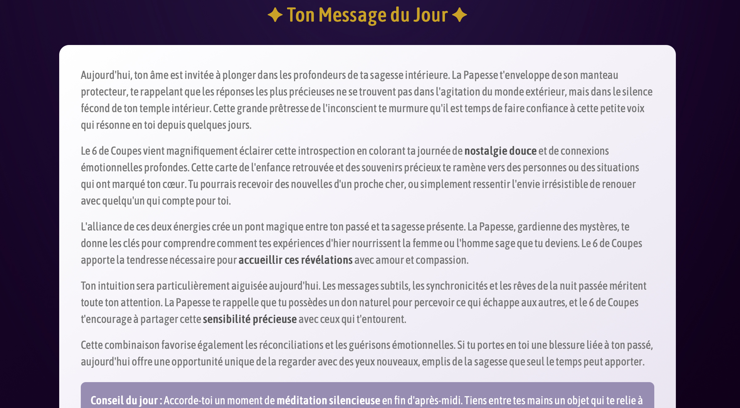 Pour bien commencer la journée