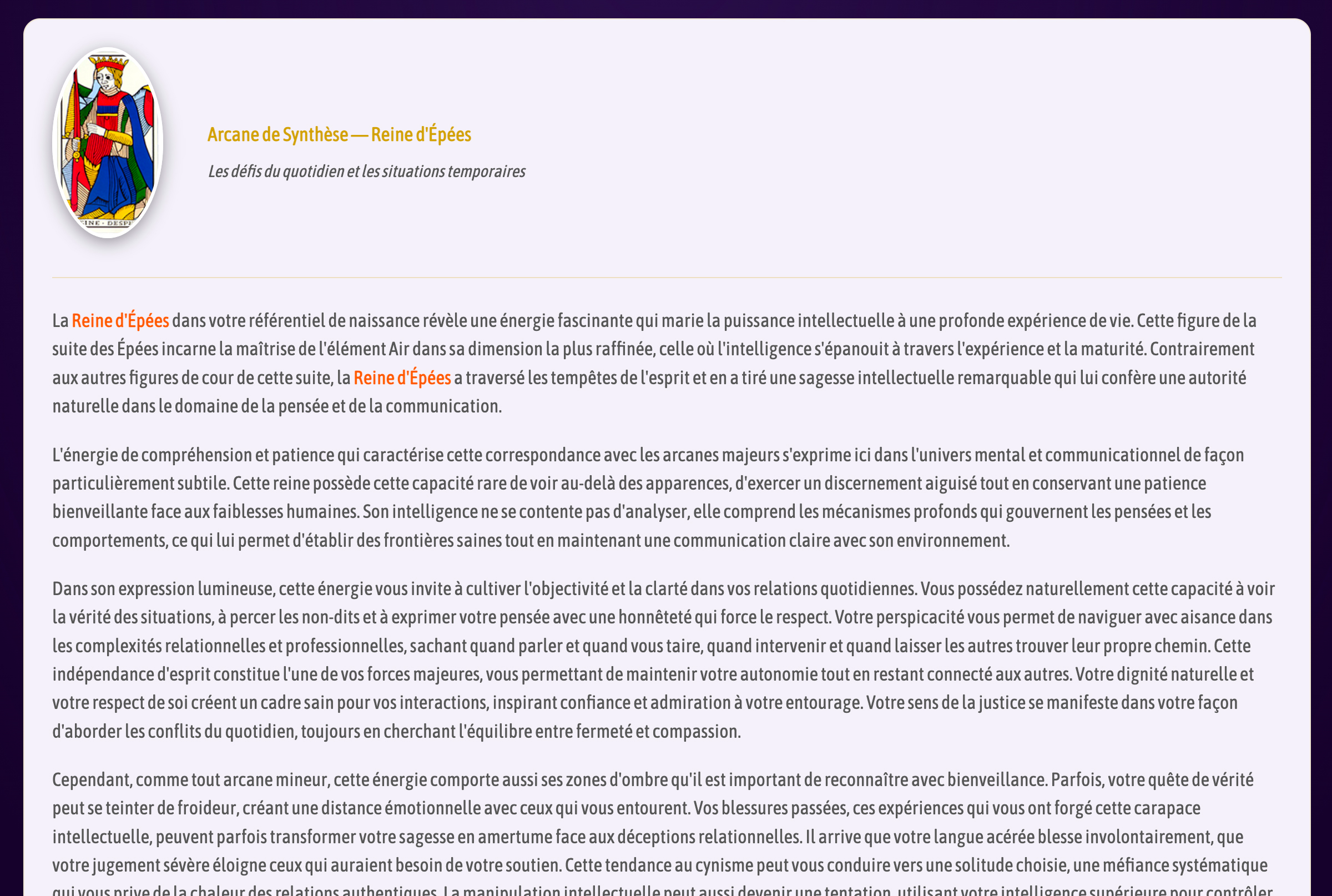 Gardez en mémoire tous vos tirages : images et textes